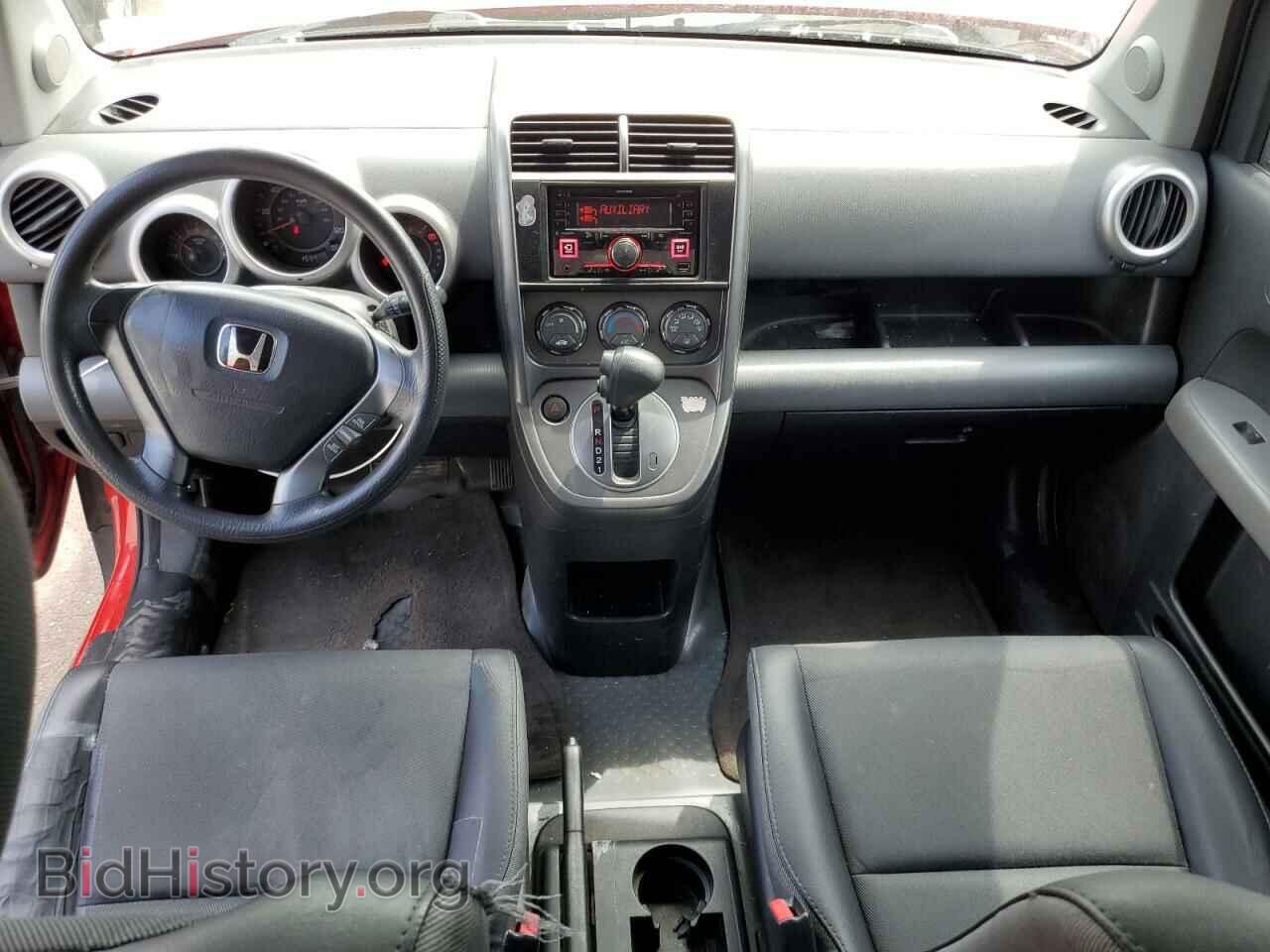 2006 HONDA ELEMENT - VIN: 5J6YH28366L011933 - Фото 8