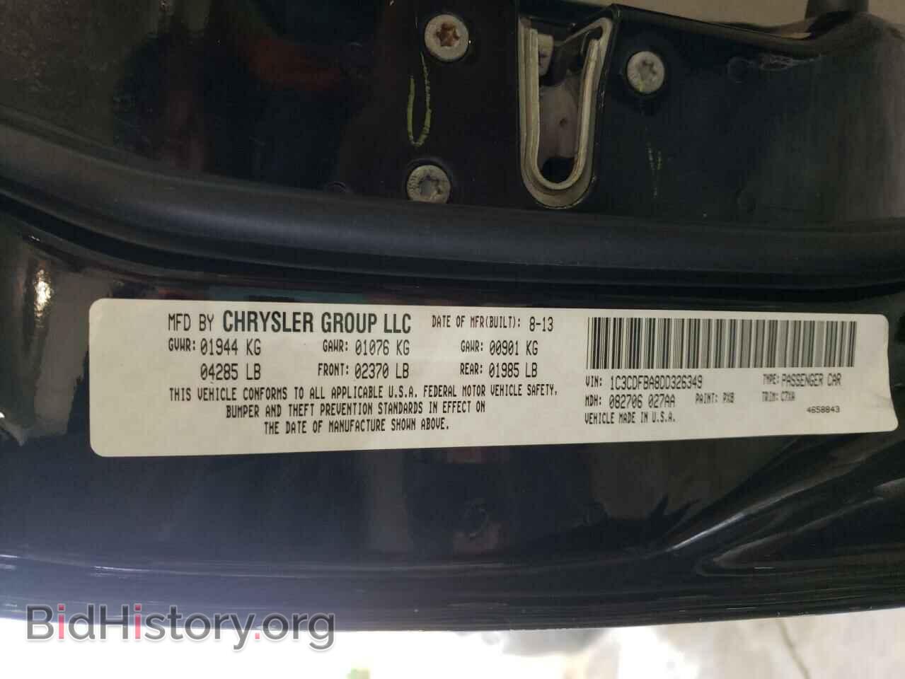 2013 DODGE DART - VIN: 1C3CDFBA8DD326349 - Фото 10