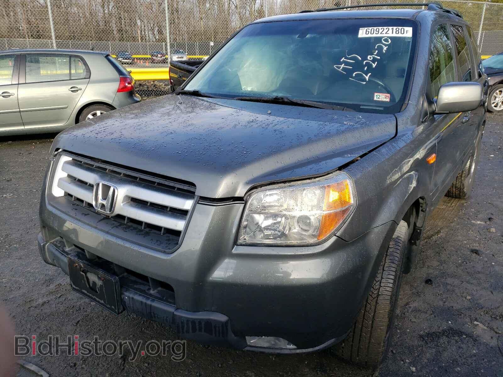 2007 HONDA PILOT - VIN: 5FNYF18647B008596 - Photo 2
