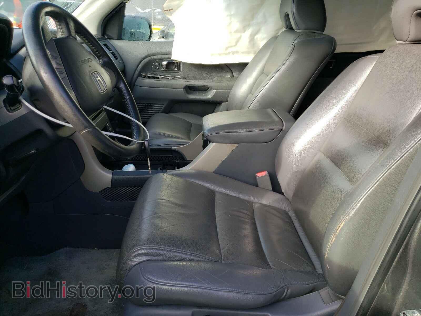 2007 HONDA PILOT - VIN: 5FNYF18647B008596 - Photo 5