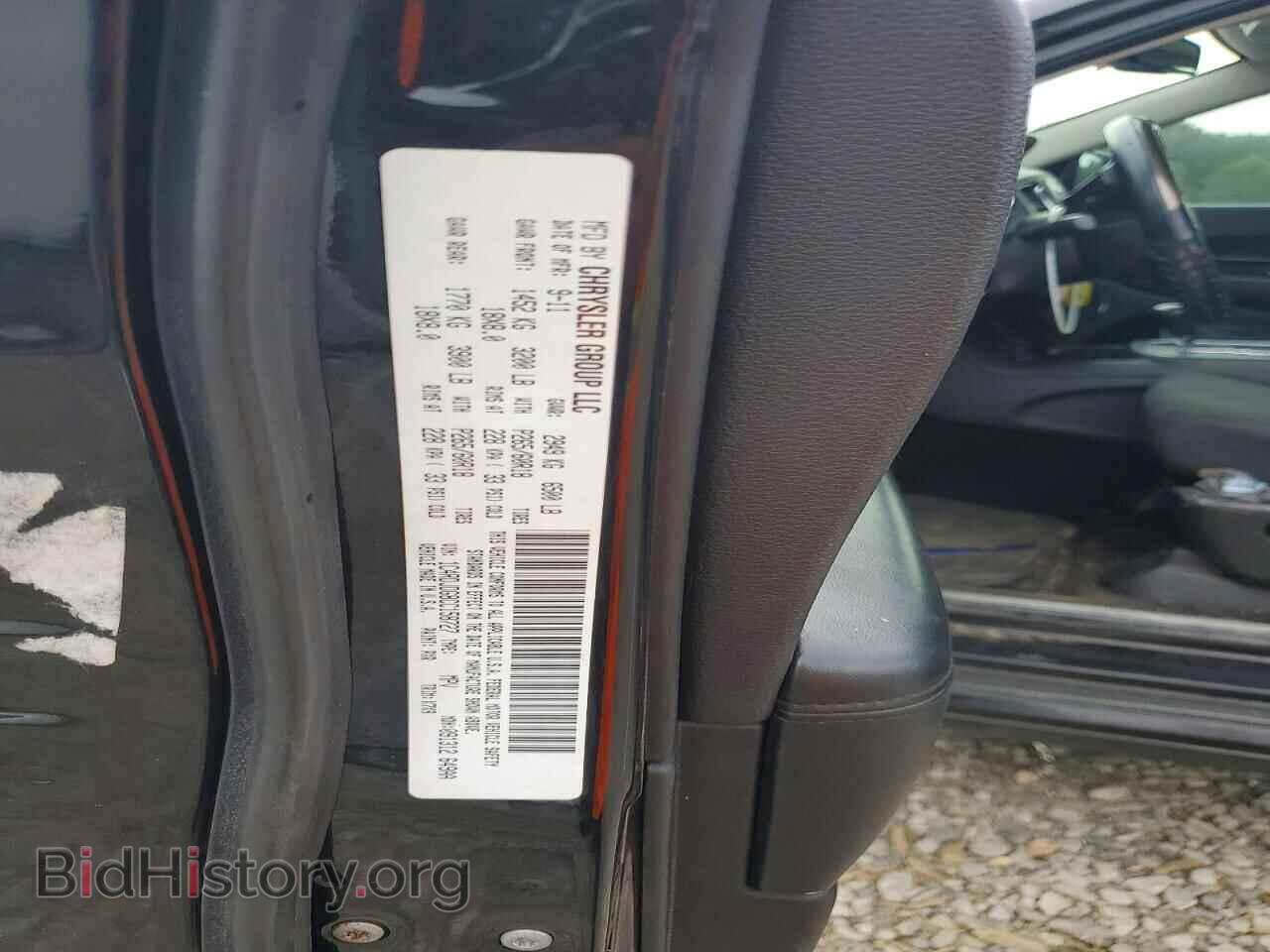 2012 DODGE DURANGO - VIN: 1C4RDJDG8CC158727 - Photo 13