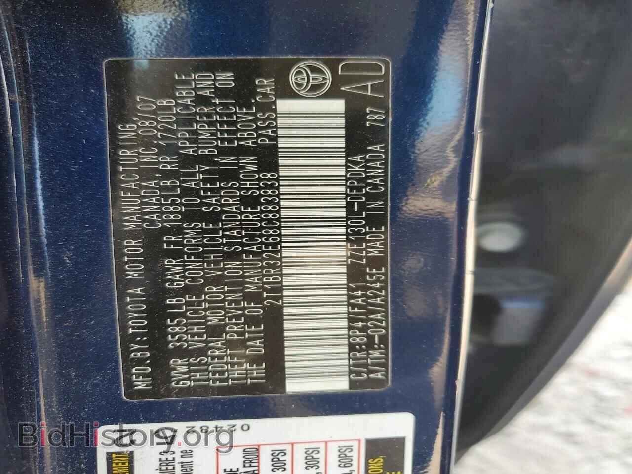 2008 TOYOTA COROLLA - VIN: 2T1BR32E68C883838 - Фото 12