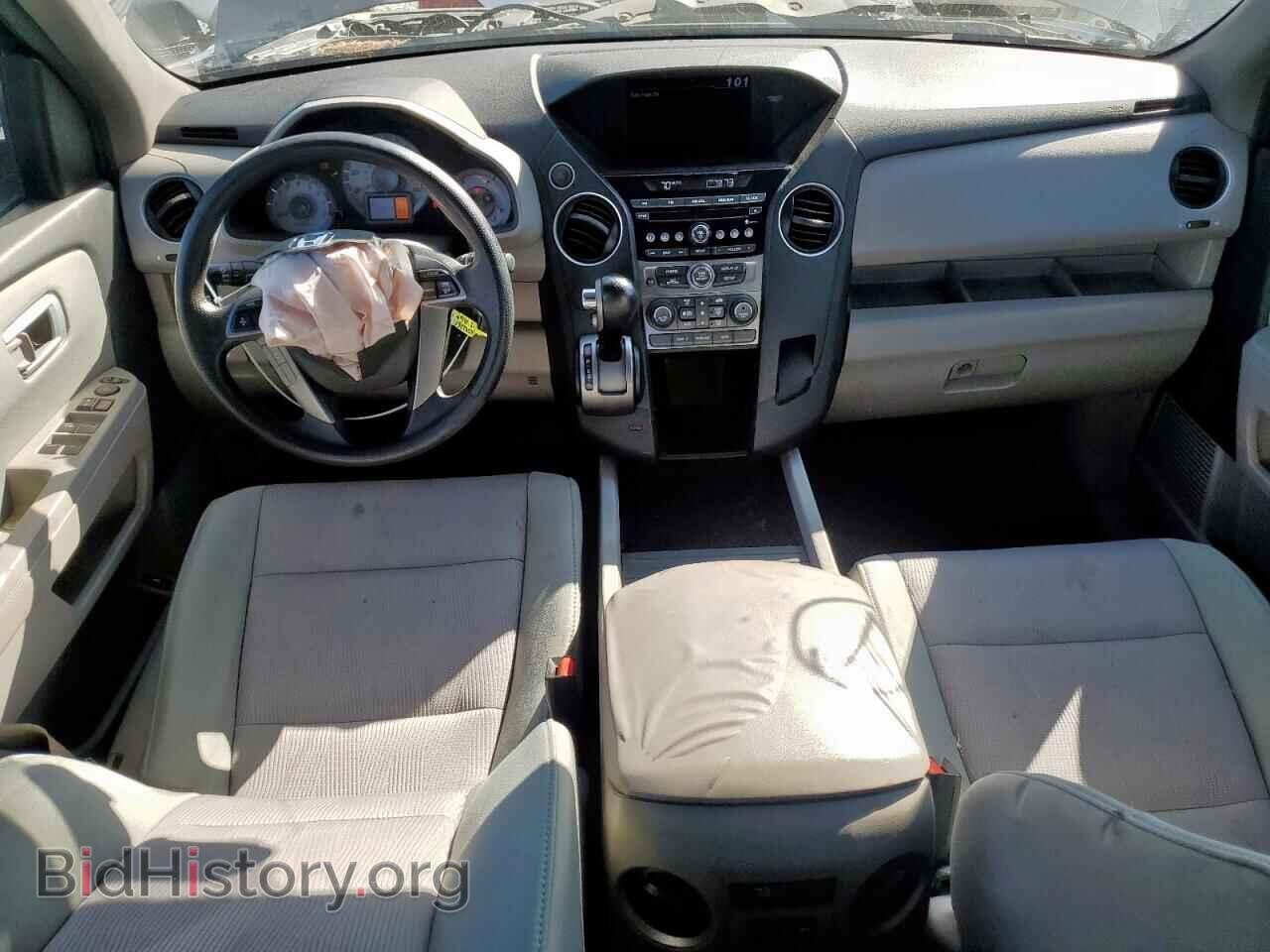 2013 HONDA PILOT - VIN: 5FNYF3H41DB037995 - Фото 8