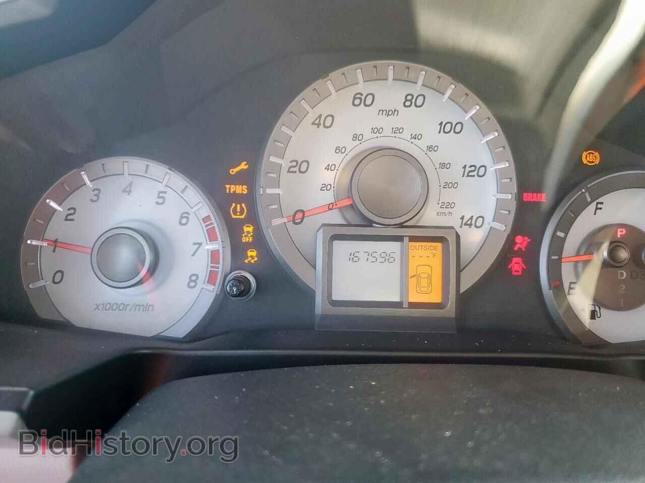 2013 HONDA PILOT - VIN: 5FNYF3H41DB037995 - Фото 9