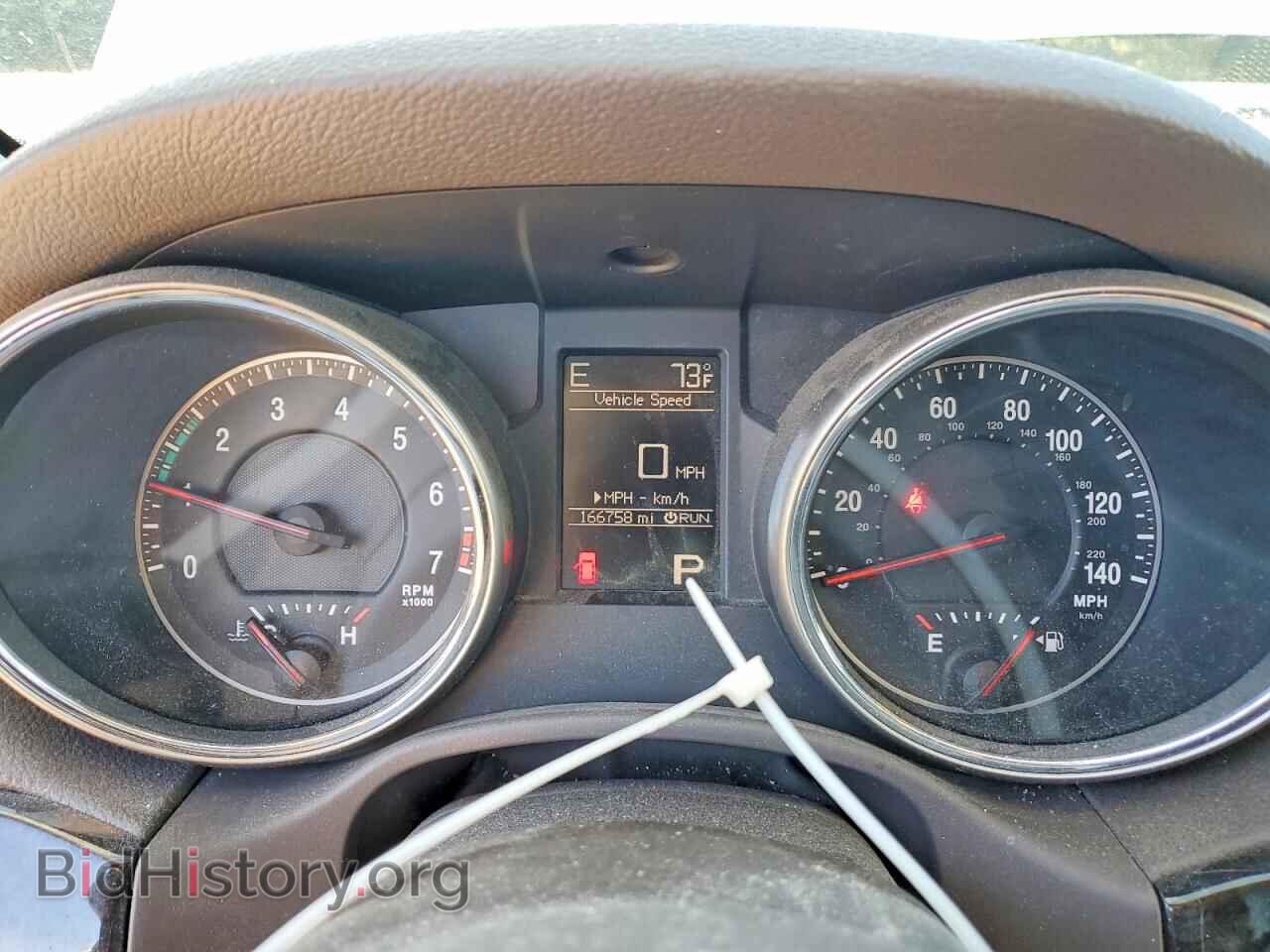 2012 JEEP CHEROKEE - VIN: 1C4RJFAG9CC264615 - Фото 9