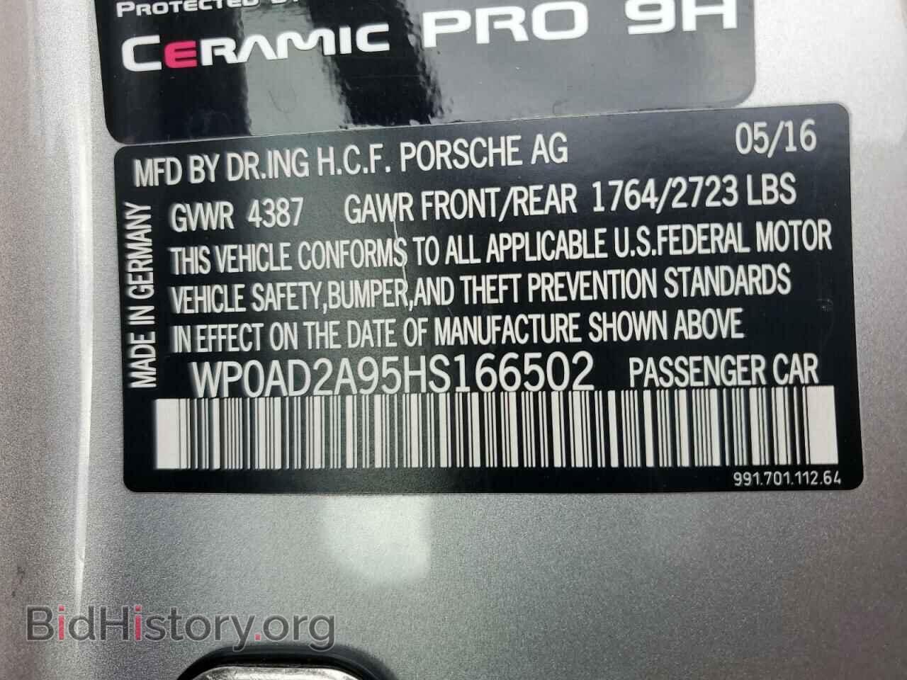 2017 PORSCHE 911 - VIN: WP0AD2A95HS166502 - Фото 13