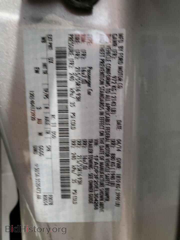 2014 FORD FOCUS - VIN: 1FADP3F20EL304268 - Фото 12