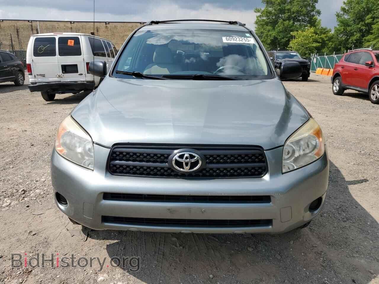 2008 TOYOTA RAV4 - VIN: JTMBD35VX85180220 - Фото 5