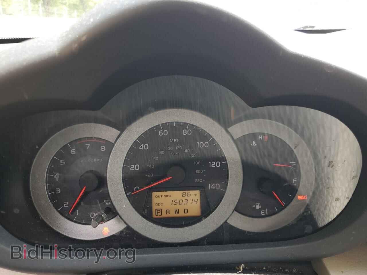 2008 TOYOTA RAV4 - VIN: JTMBD35VX85180220 - Фото 9