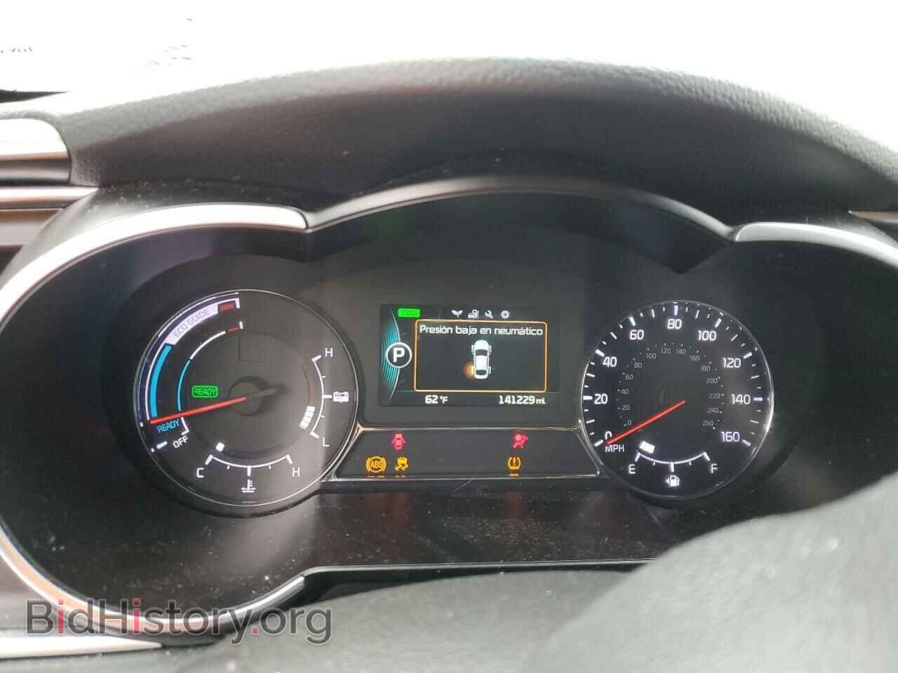 2014 KIA OPTIMA - VIN: KNAGM4AD9E5068901 - Фото 9