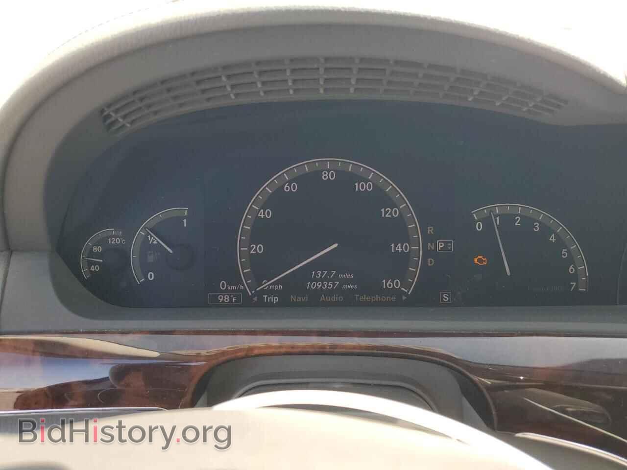 2007 MERCEDES-BENZ S-CLASS - VIN: WDDNG71X77A030452 - Фото 9