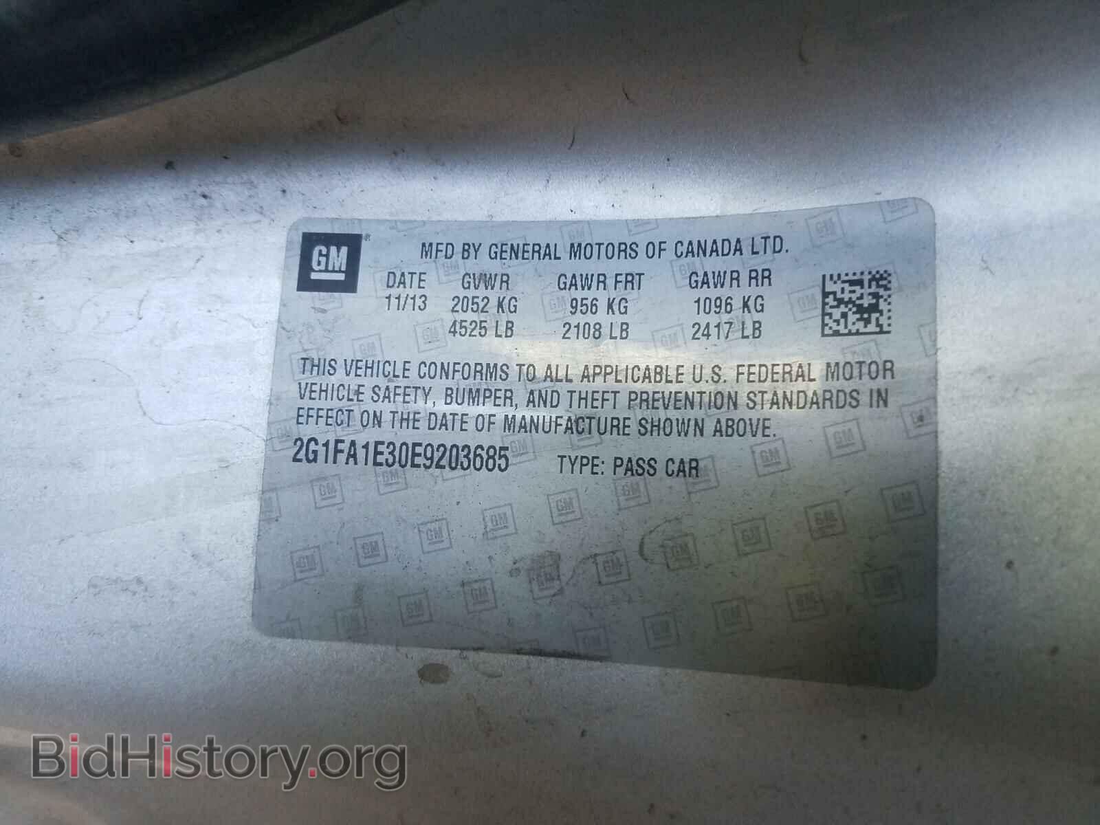 2014 CHEVROLET CAMARO - VIN: 2G1FA1E30E9203685 - Фото 10