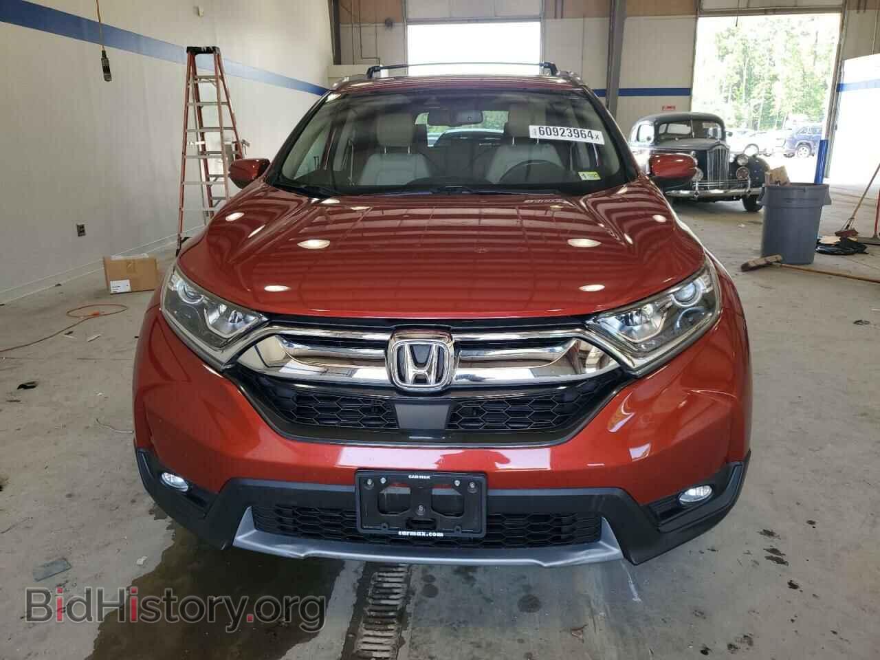 2017 HONDA CRV - VIN: 5J6RW2H80HL070727 - Фото 5