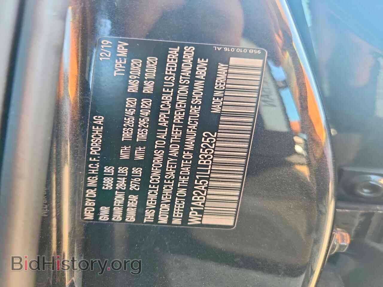 2020 Porsche MACAN (VIN WP1AB2A51LLB35252) — photo 12 of 14