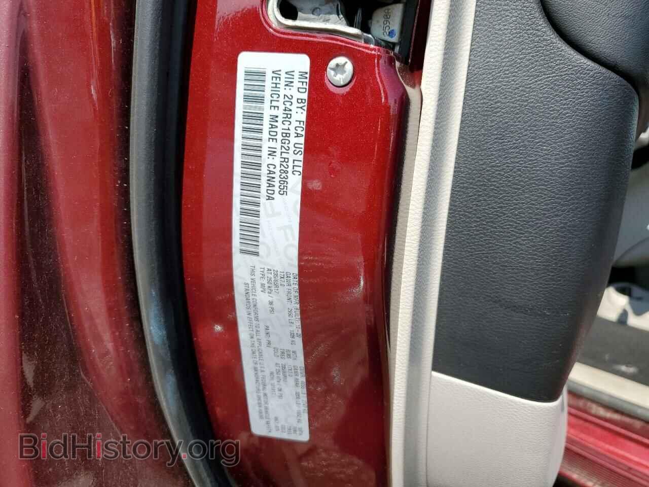 2020 CHRYSLER PACIFICA - VIN: 2C4RC1BG2LR283655 - Фото 13