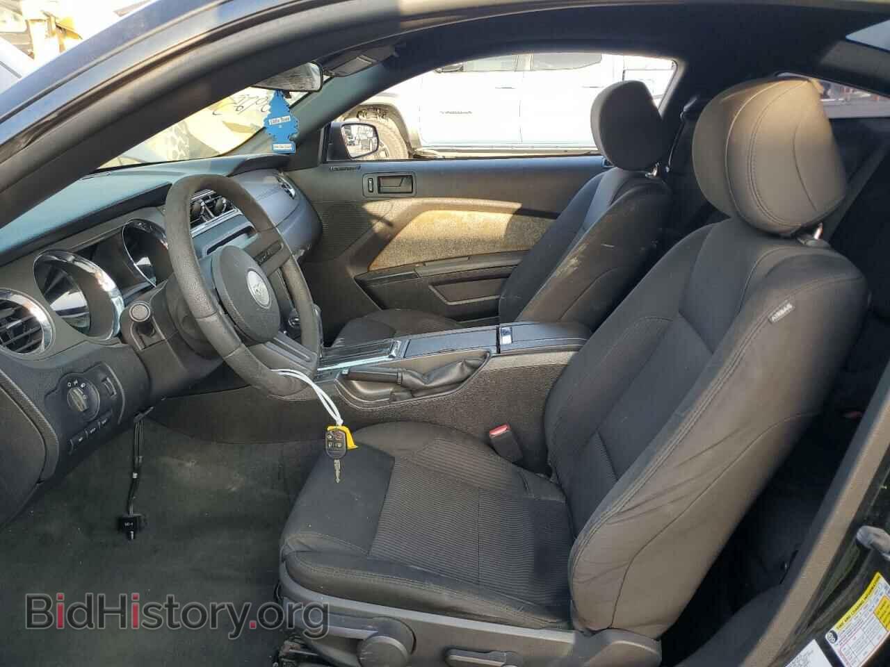2012 FORD ALL Models - VIN: 1ZVBP8AM9C5245369 - Фото 7