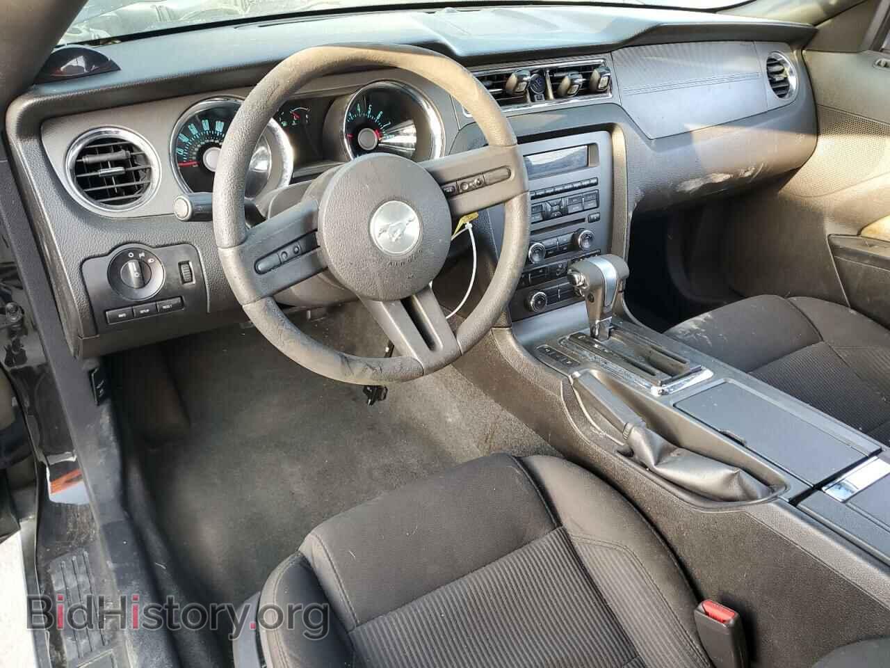 2012 FORD ALL Models - VIN: 1ZVBP8AM9C5245369 - Фото 8