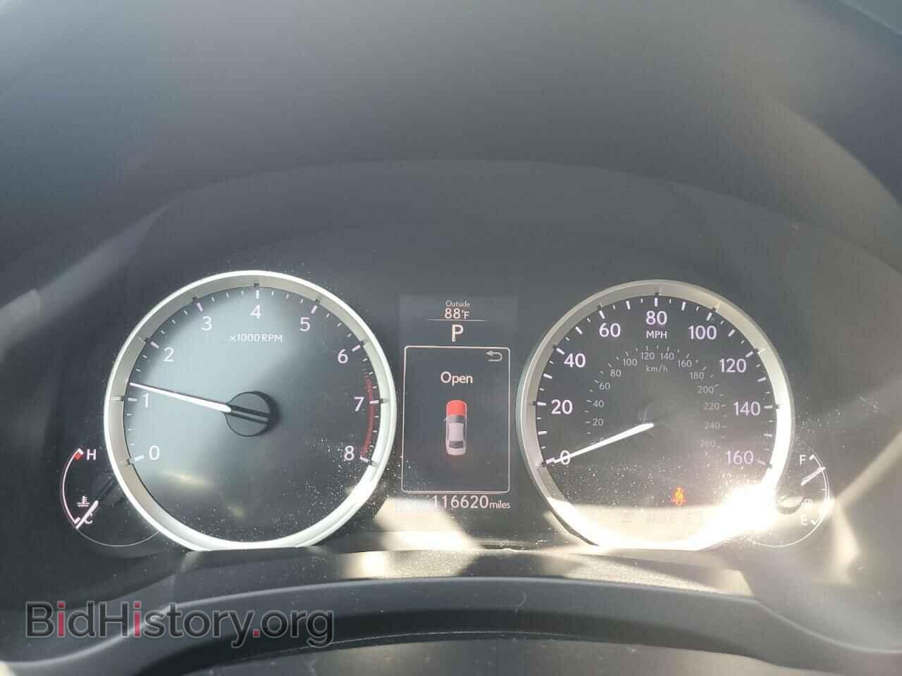2014 LEXUS IS - VIN: JTHCF1D22E5014908 - Photo 9