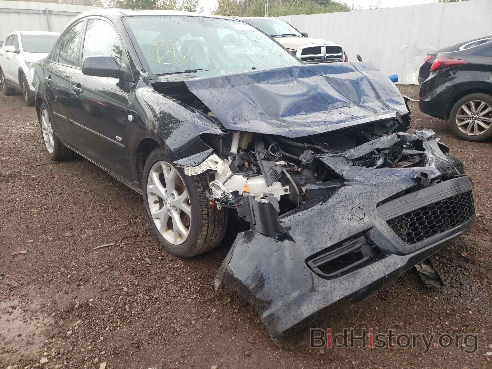 Photo JM1BK323571726517 - MAZDA MAZDA3 2007