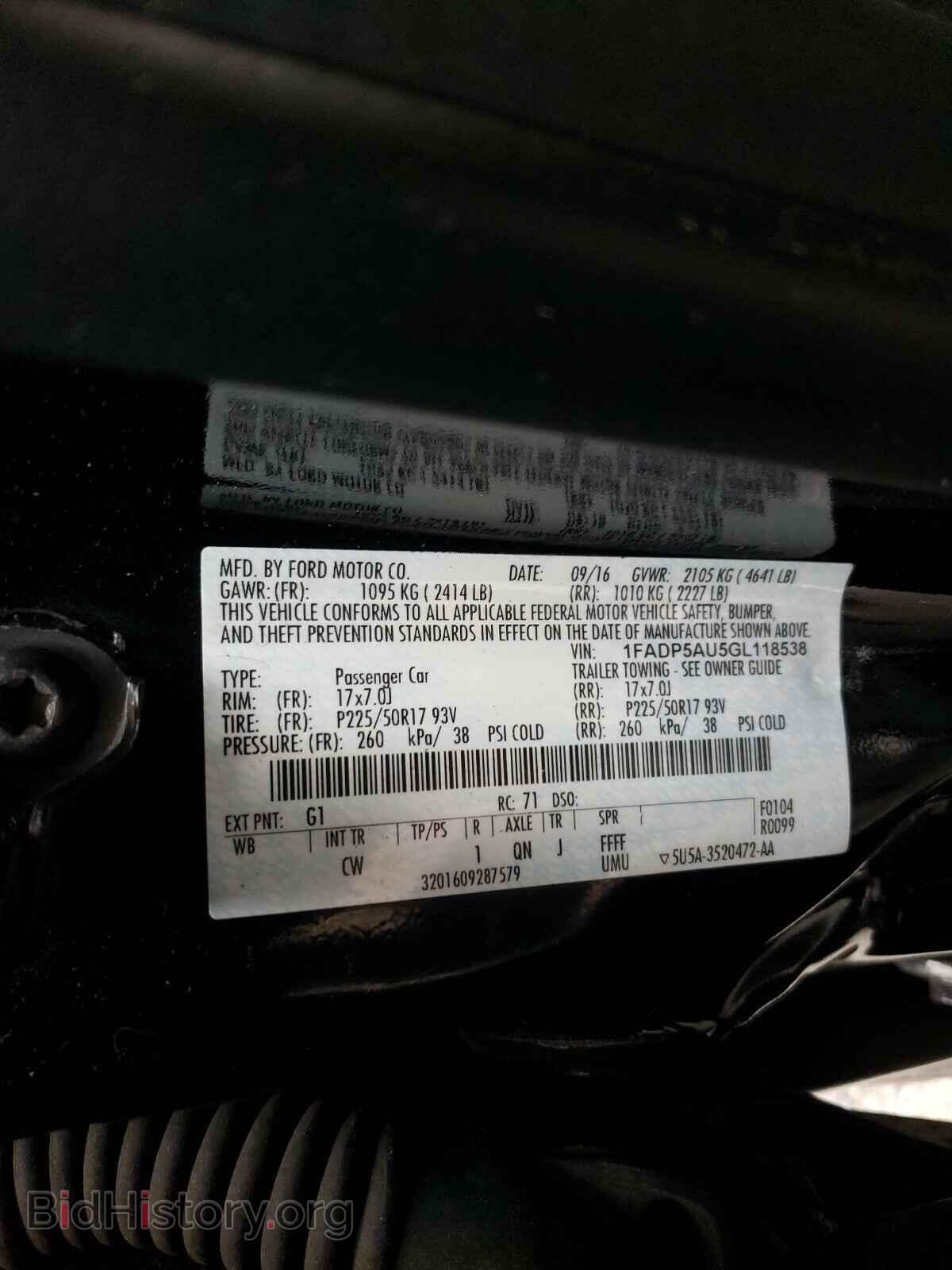 2016 FORD CMAX - VIN: 1FADP5AU5GL118538 - Фото 10