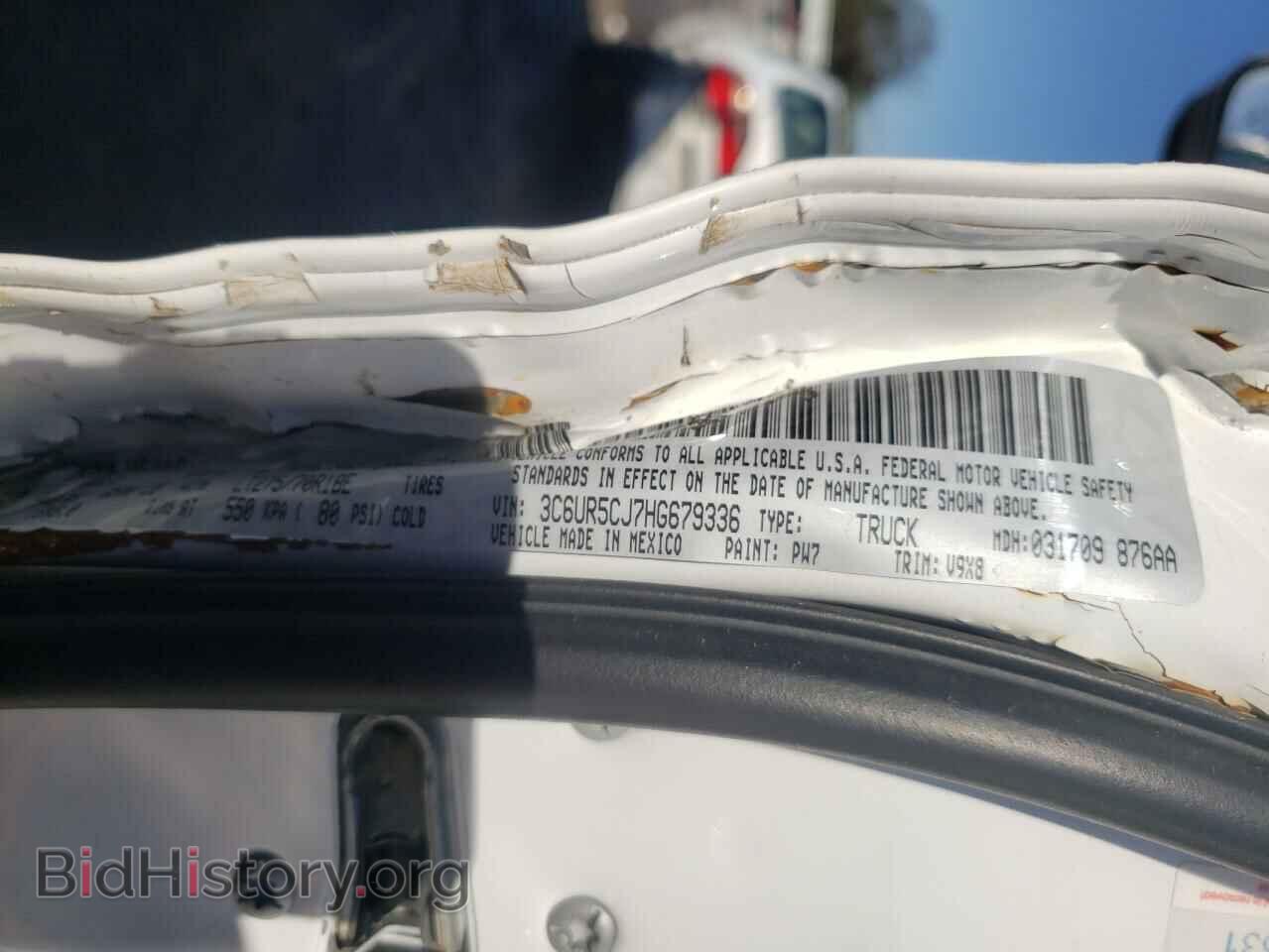 2017 RAM 2500 - VIN: 3C6UR5CJ7HG679336 - Фото 10