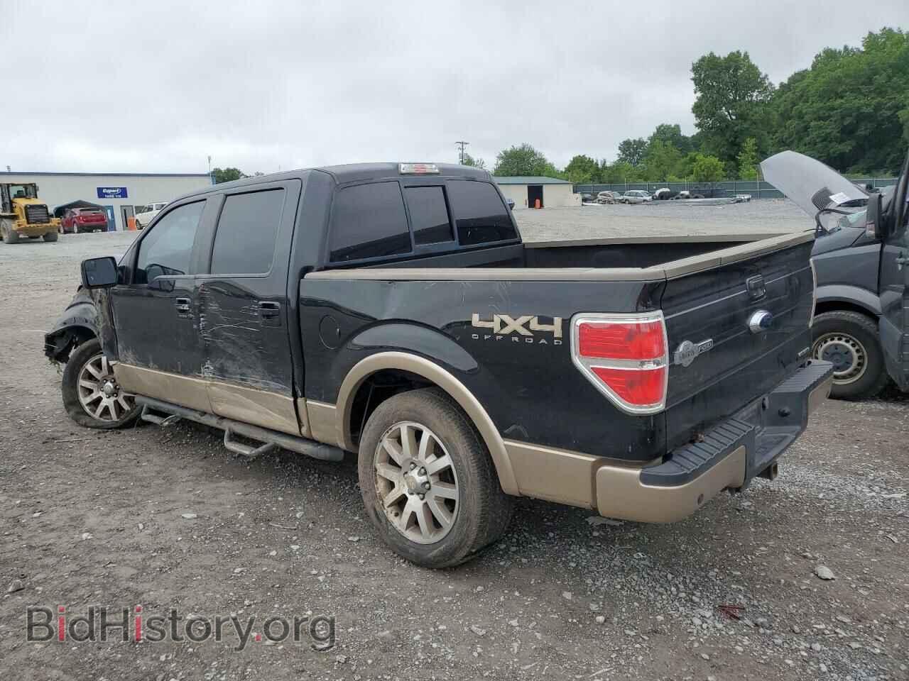 2013 FORD F-150 - VIN: 1FTFW1EF5DKD58975 - Фото 2