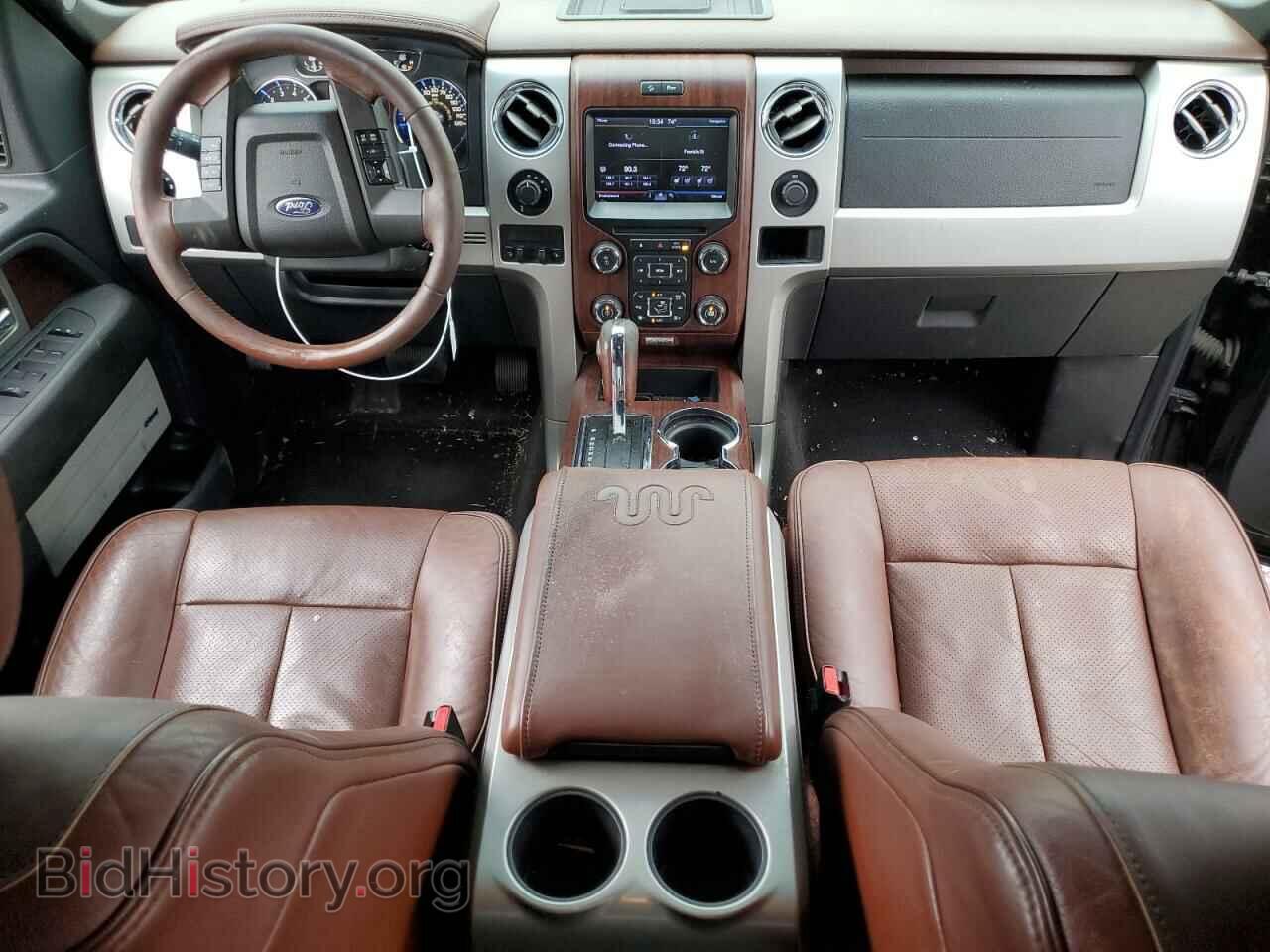 2013 FORD F-150 - VIN: 1FTFW1EF5DKD58975 - Фото 8