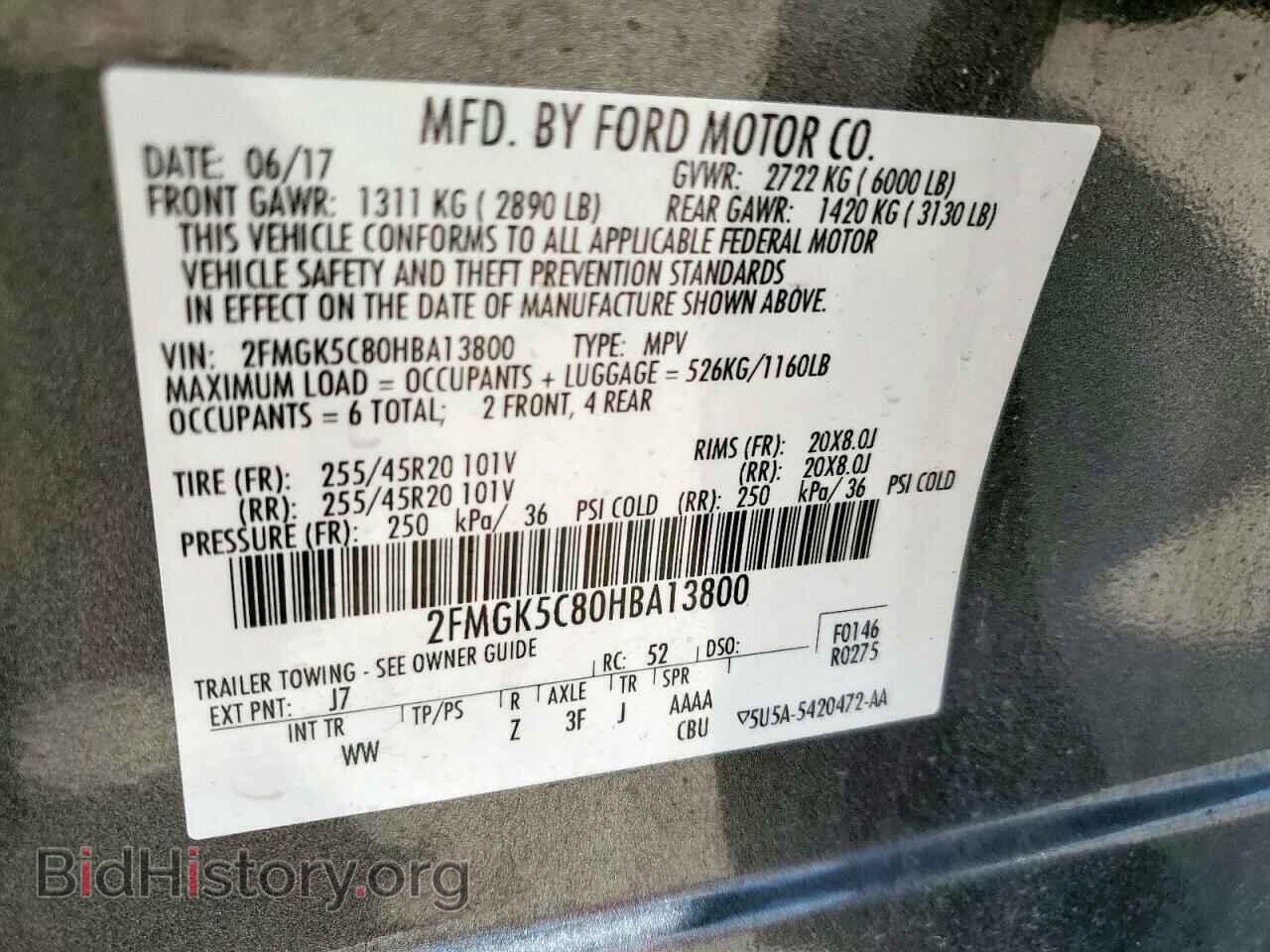 2017 FORD FLEX - VIN: 2FMGK5C80HBA13800 - Photo 14