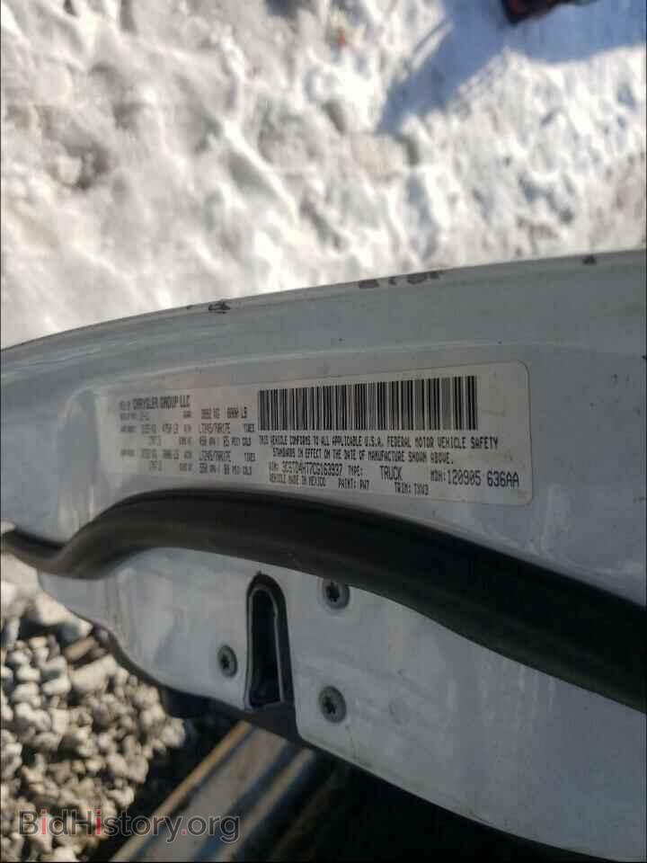 2012 DODGE RAM 2500 - VIN: 3C6TD4HT7CG163937 - Фото 10