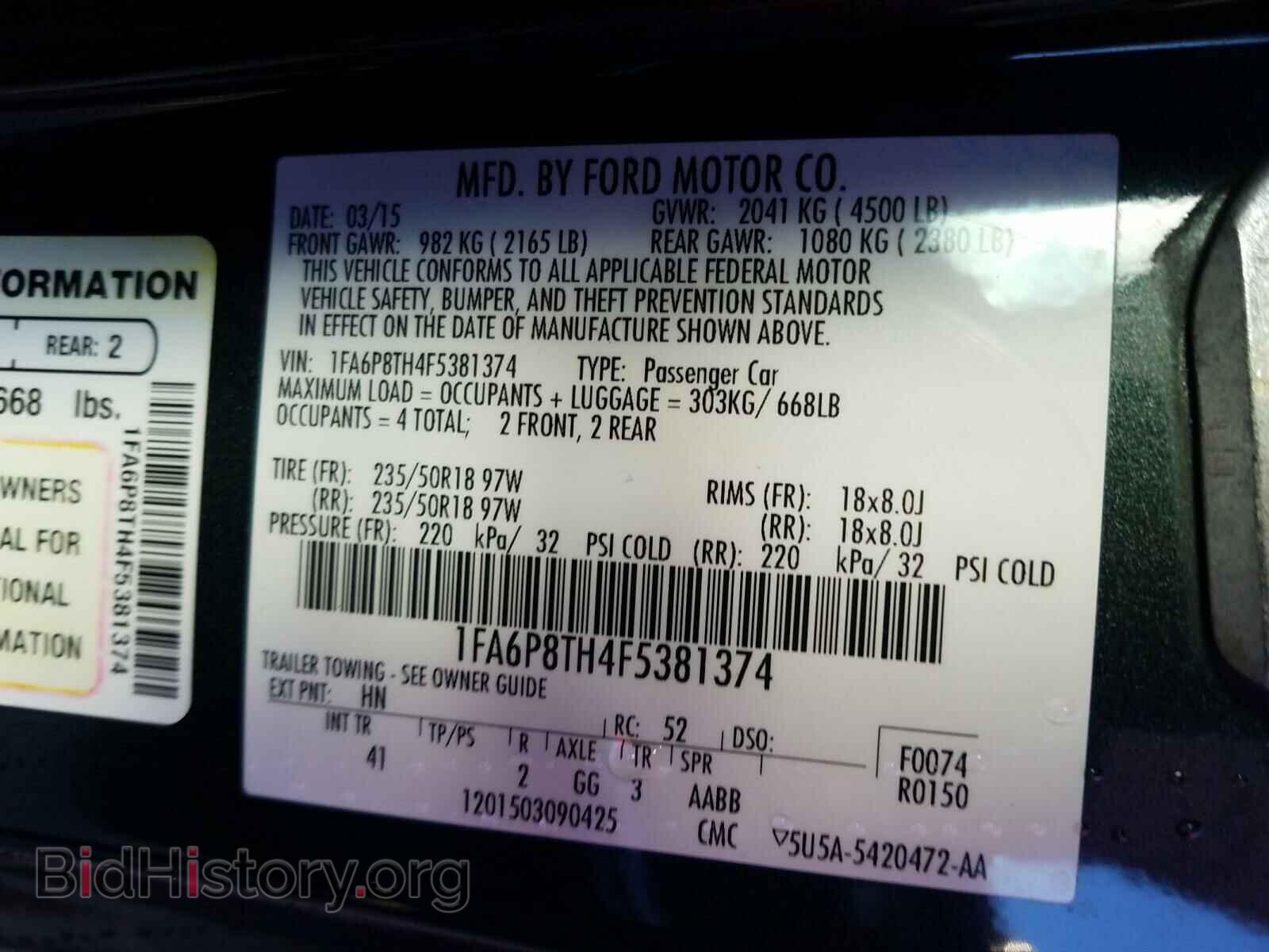 2015 FORD MUSTANG - VIN: 1FA6P8TH4F5381374 - Фото 10