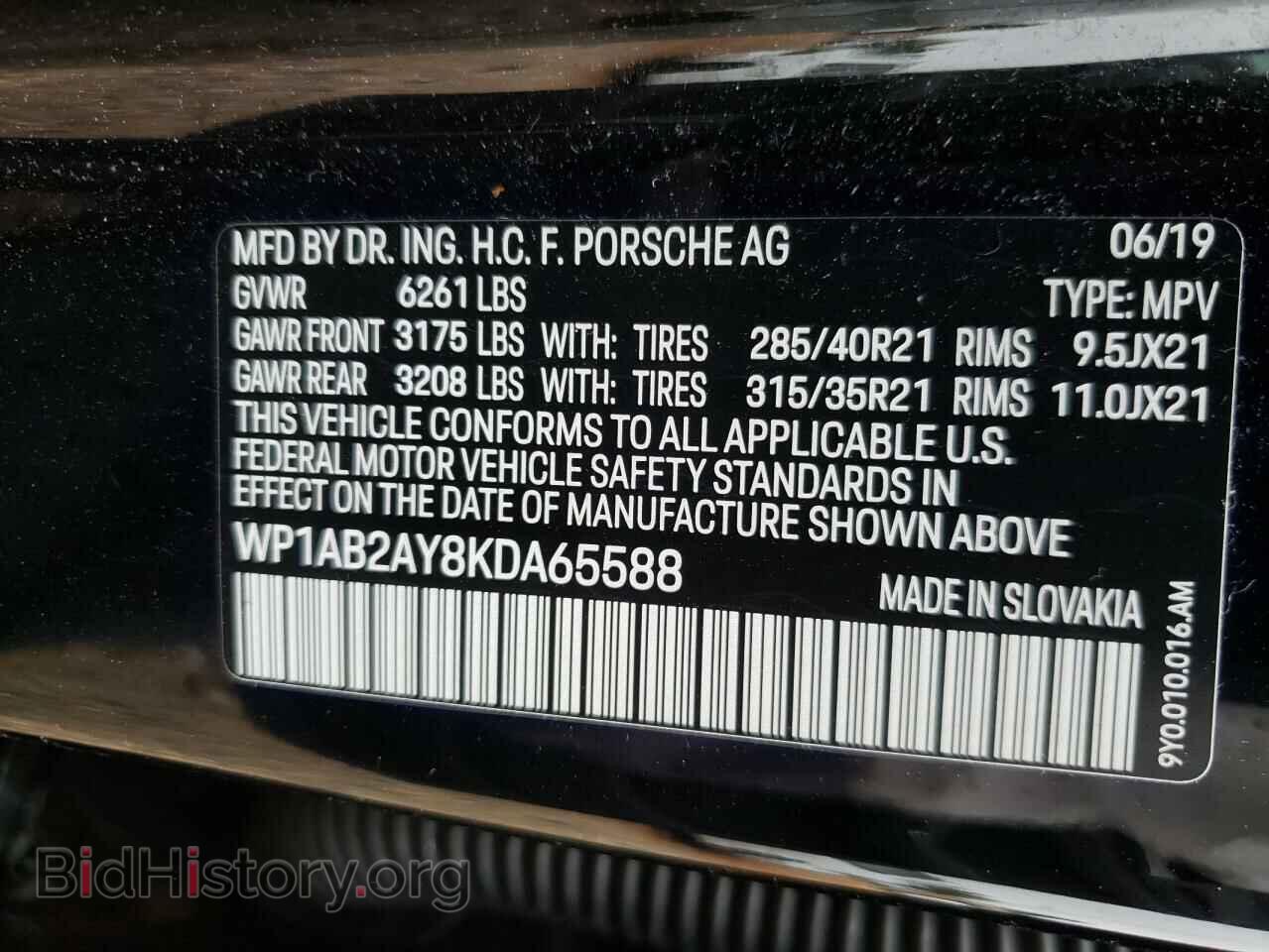 2019 PORSCHE CAYENNE - VIN: WP1AB2AY8KDA65588 - Фото 10
