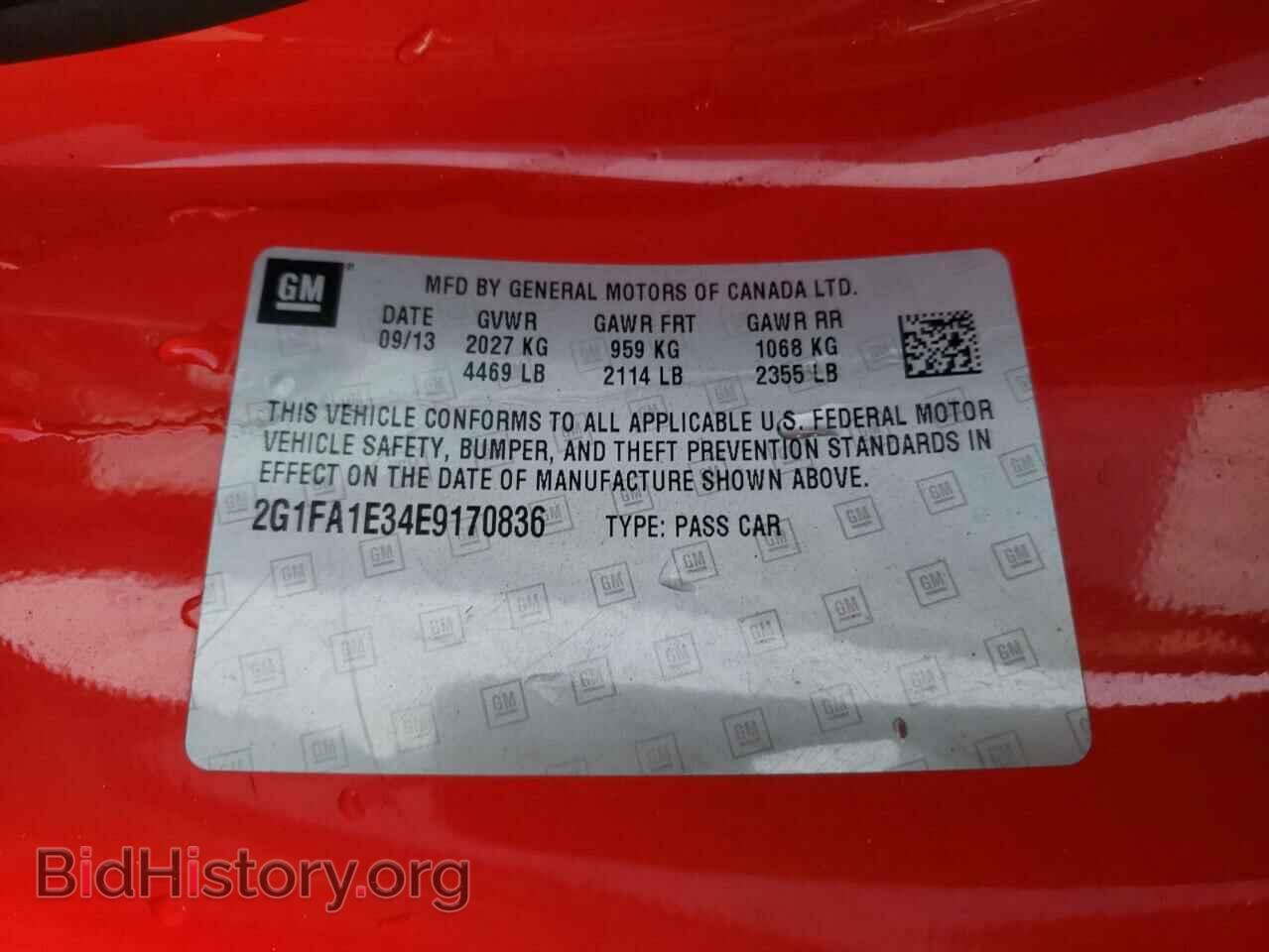 2014 CHEVROLET CAMARO - VIN: 2G1FA1E34E9170836 - Фото 10