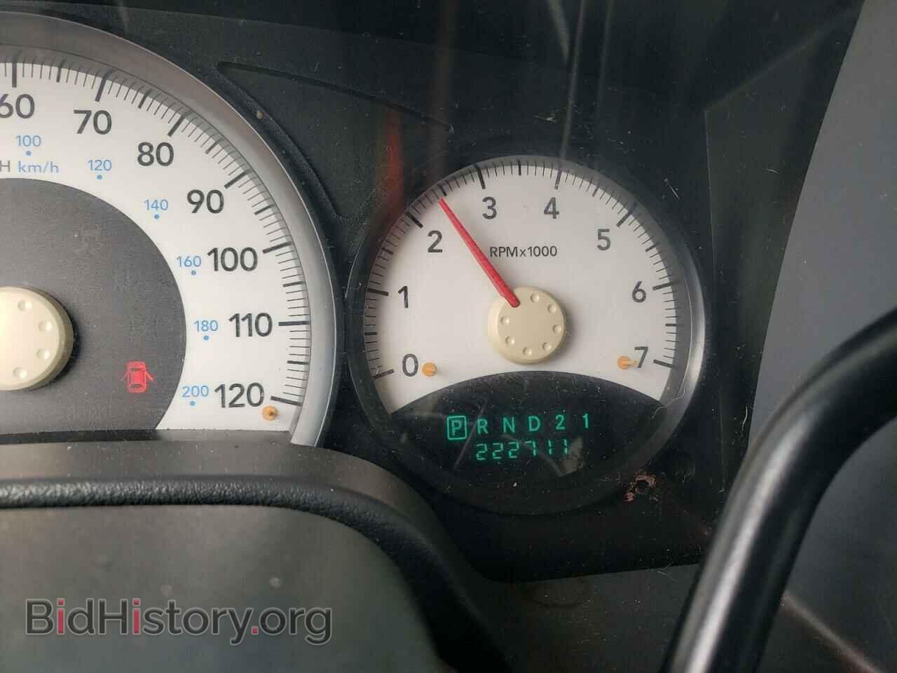 2006 DODGE DURANGO - VIN: 1D4HD38K76F113385 - Photo 9
