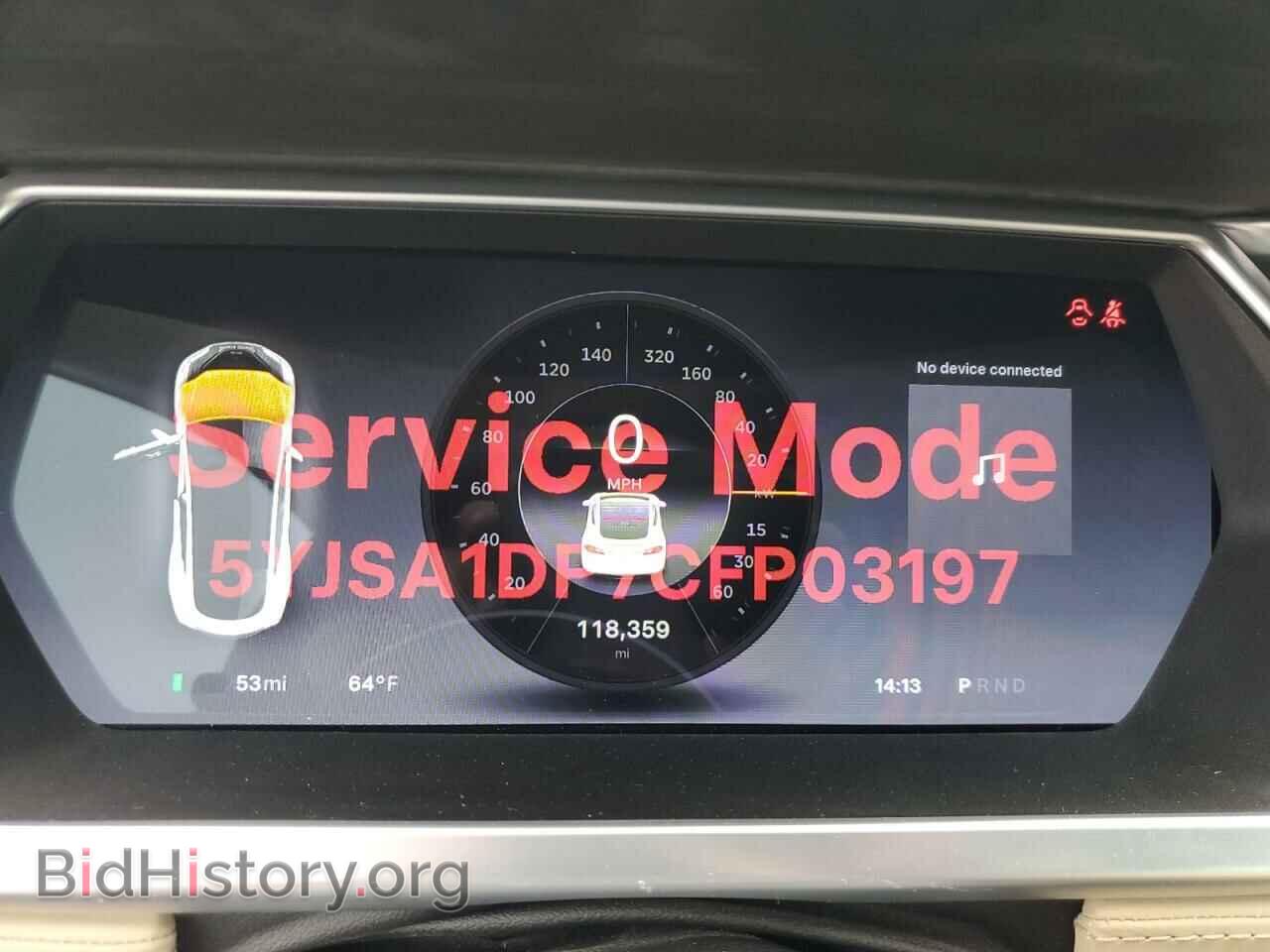 2012 TESLA MODEL S - VIN: 5YJSA1DP7CFP03197 - Photo 9