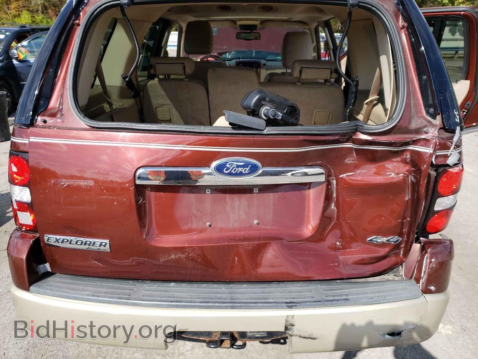 2010 FORD EXPLORER - VIN: 1FMEU7EE4AUB13124 - Photo 9