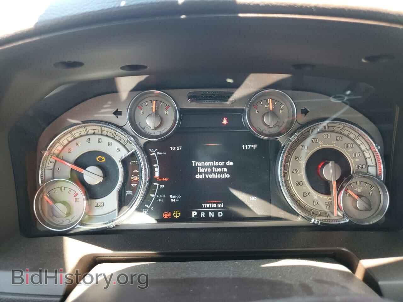 2014 RAM 1500 - VIN: 1C6RR7PTXES230282 - Фото 9