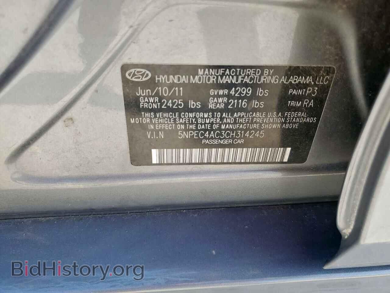 2012 HYUNDAI SONATA - VIN: 5NPEC4AC3CH314245 - Фото 13