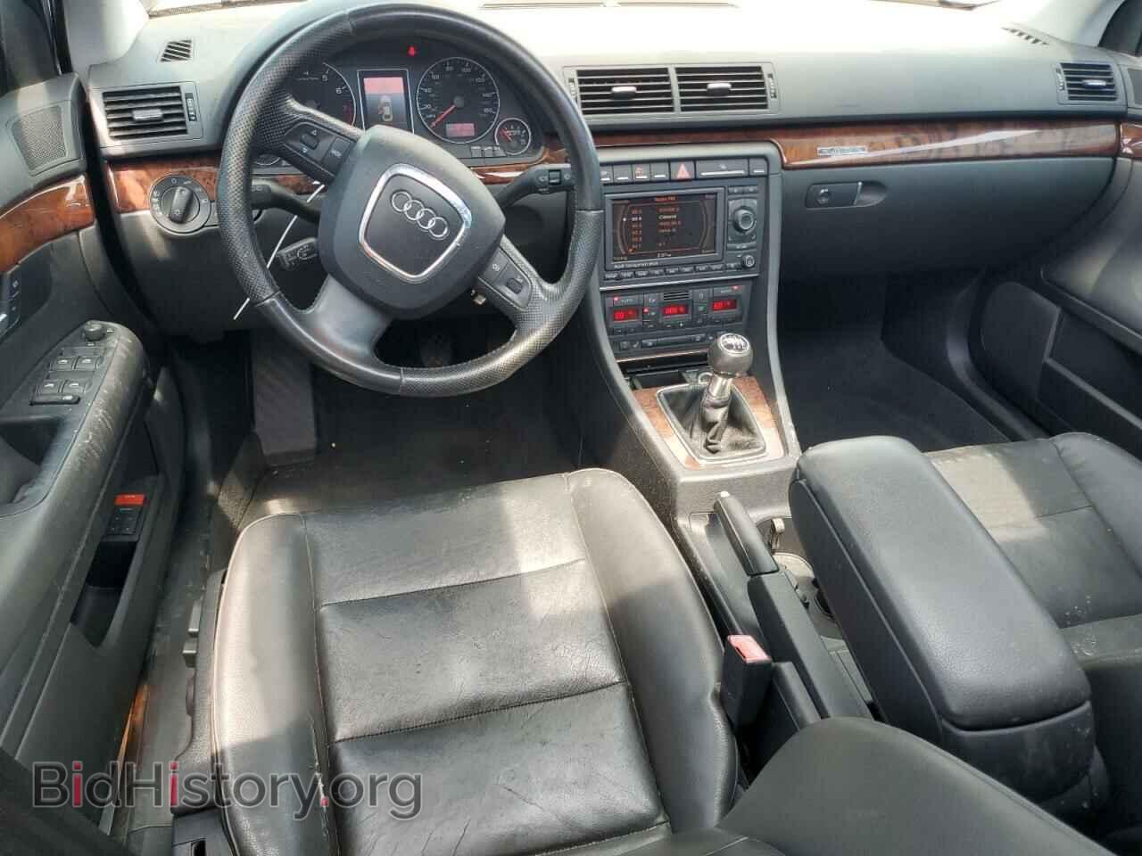 2007 AUDI A4 - VIN: WAUDH78E27A220843 - Photo 8