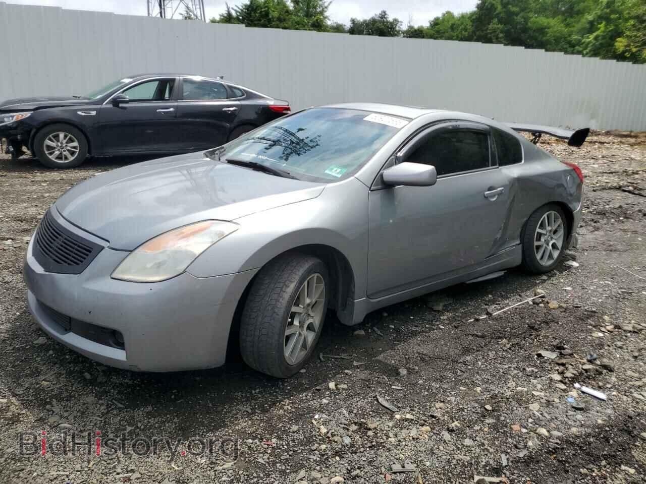 Photo 1N4AL24E78C190795 - NISSAN ALTIMA 2008