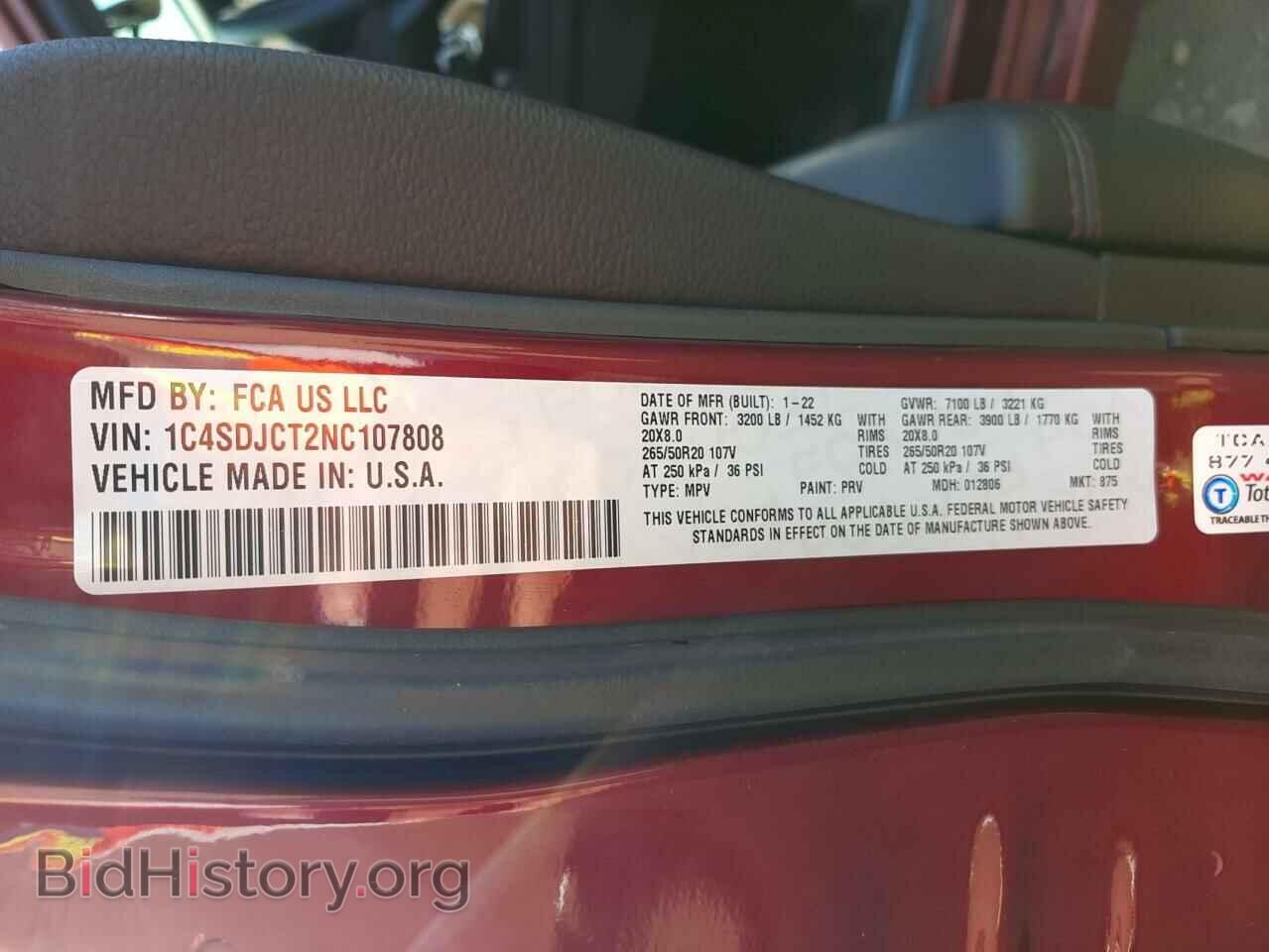 2022 DODGE DURANGO - VIN: 1C4SDJCT2NC107808 - Фото 10