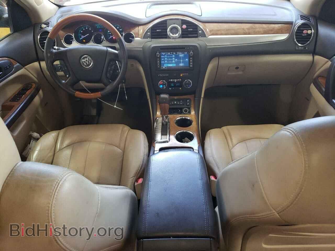 2008 BUICK ENCLAVE - VIN: 5GAEV23748J278905 - Photo 8