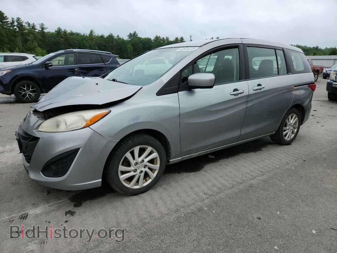 Photo JM1CW2BL5C0100954 - MAZDA 5 2012