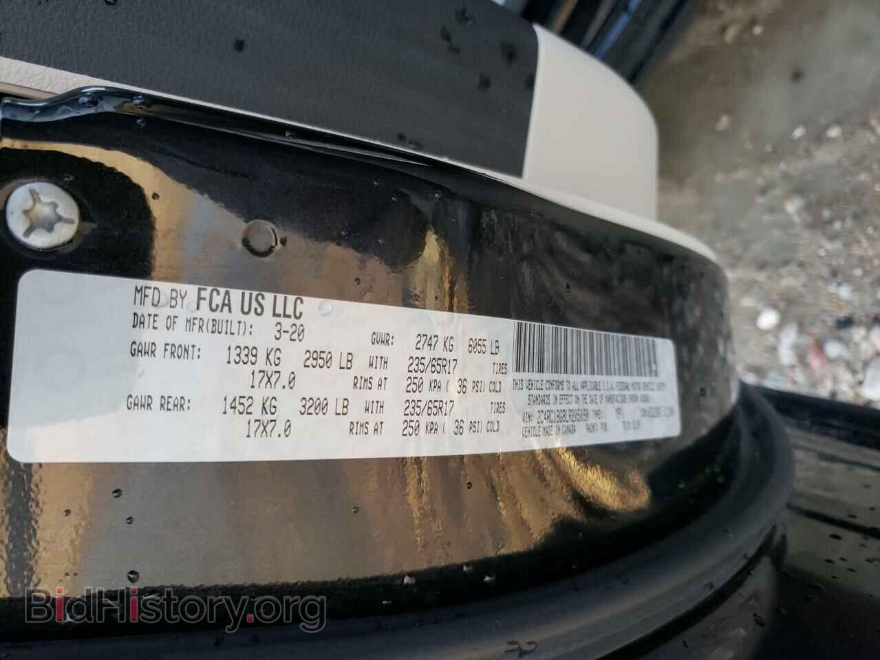 2020 CHRYSLER PACIFICA - VIN: 2C4RC1BG8LR205090 - Фото 10