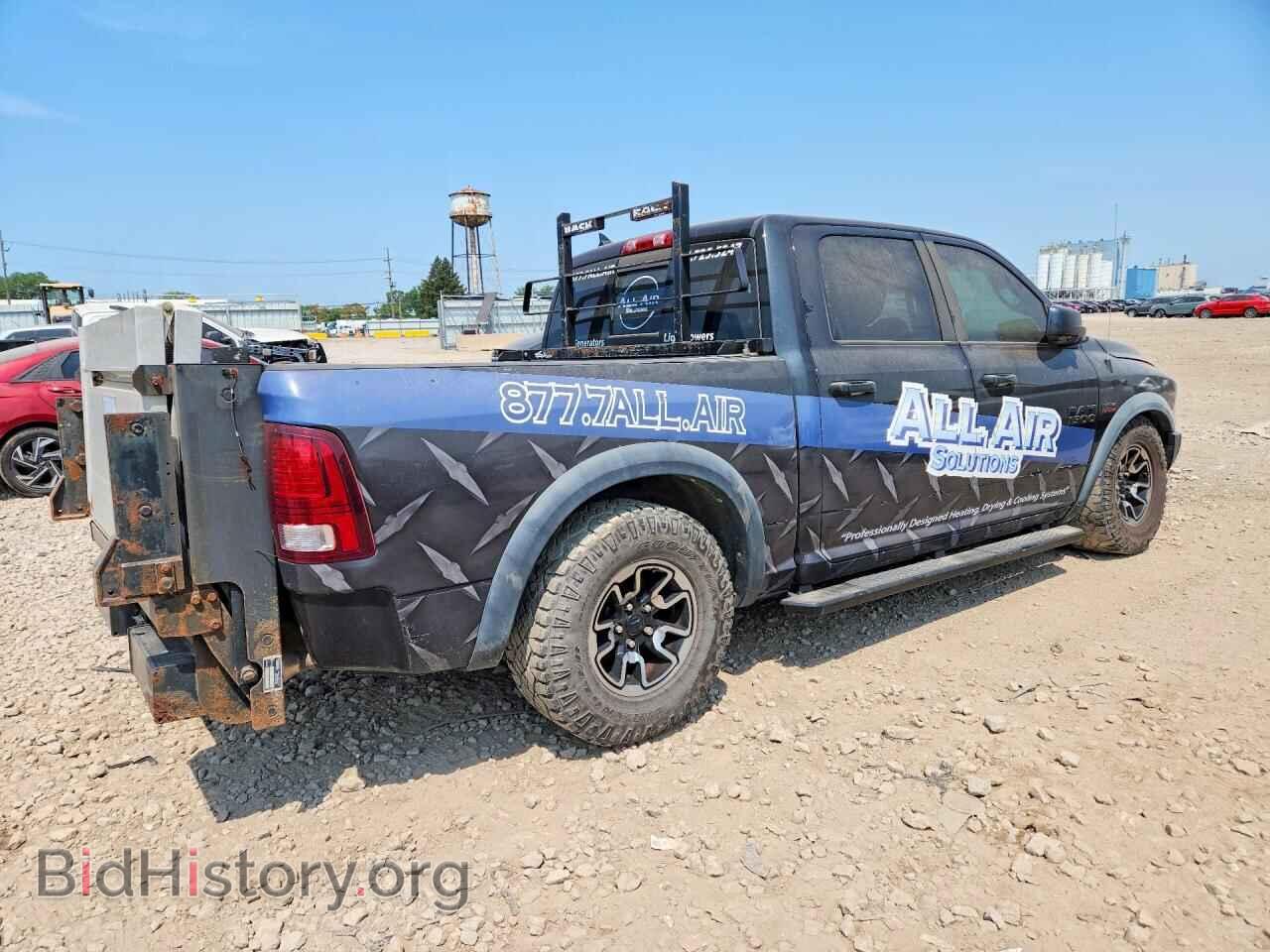 2015 RAM 1500 - VIN: 1C6RR7YT8FS751310 - Фото 3