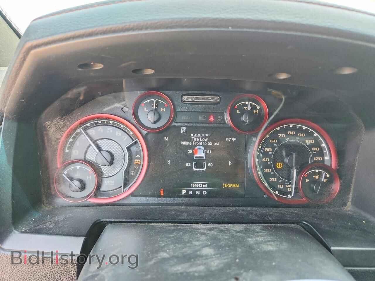 2015 RAM 1500 - VIN: 1C6RR7YT8FS751310 - Фото 9