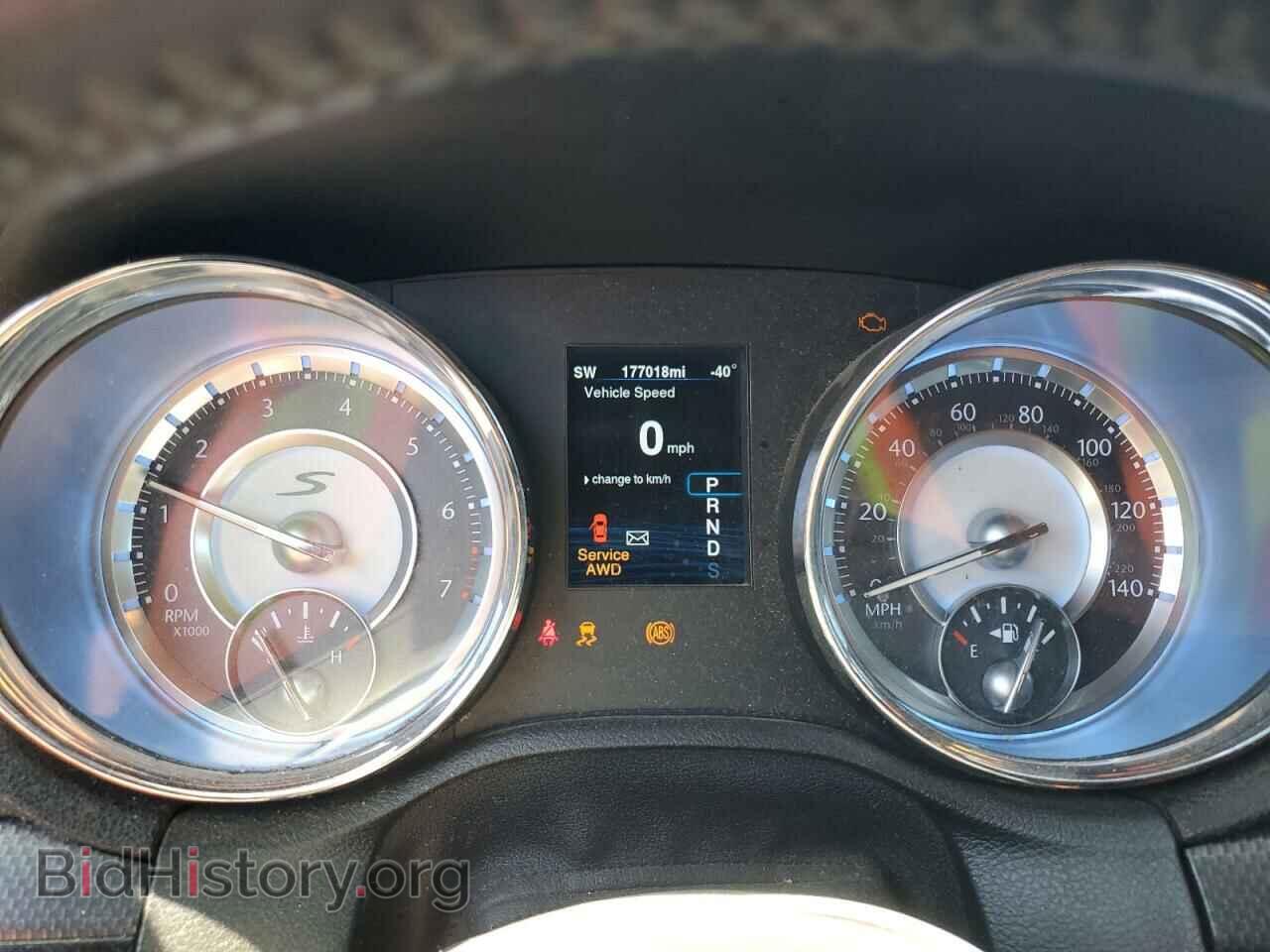 2014 CHRYSLER 300 - VIN: 2C3CCAGG0EH142286 - Photo 9