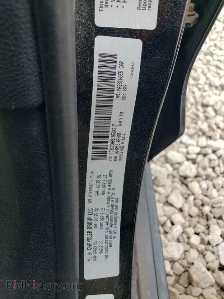 2015 CHRYSLER 200 - VIN: 1C3CCCAB6FN534917 - Фото 12