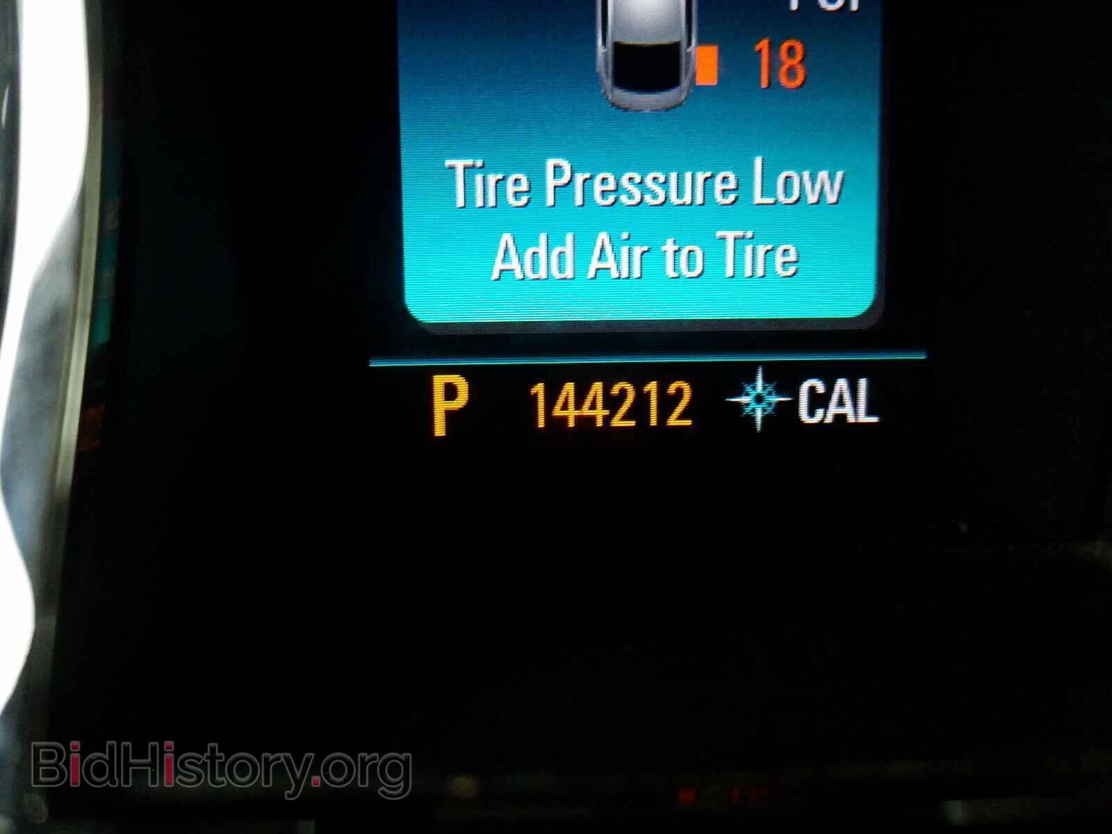 2012 BUICK LACROSSE - VIN: 1G4GH5E38CF116891 - Фото 8