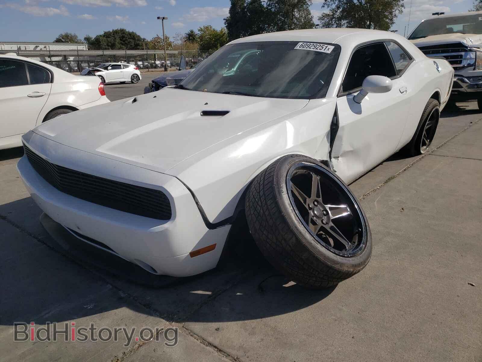2013 DODGE CHALLENGER - VIN: 2C3CDYAG7DH578694 - Фото 2