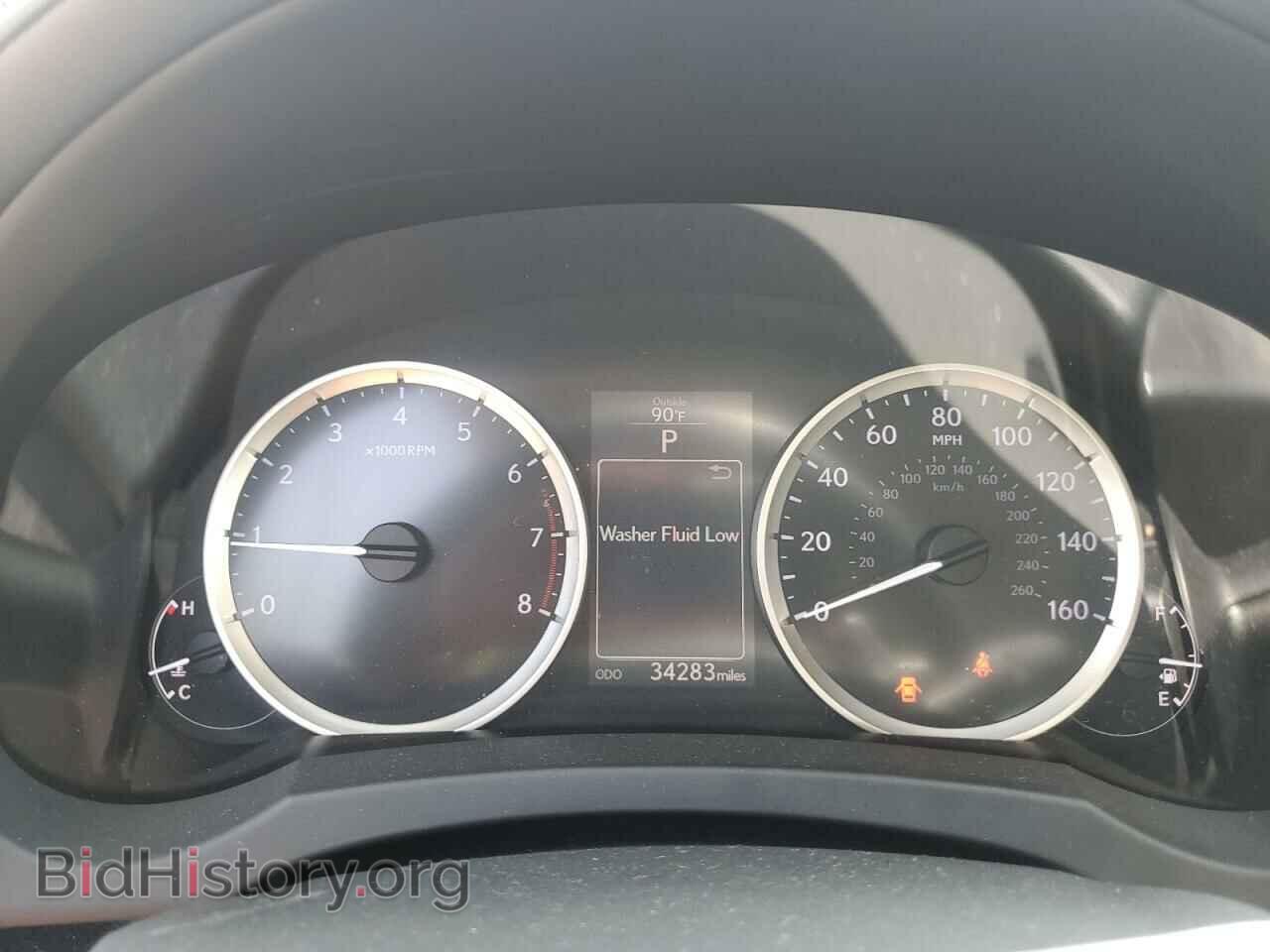 2015 LEXUS IS - VIN: JTHBF1D29F5082992 - Фото 9